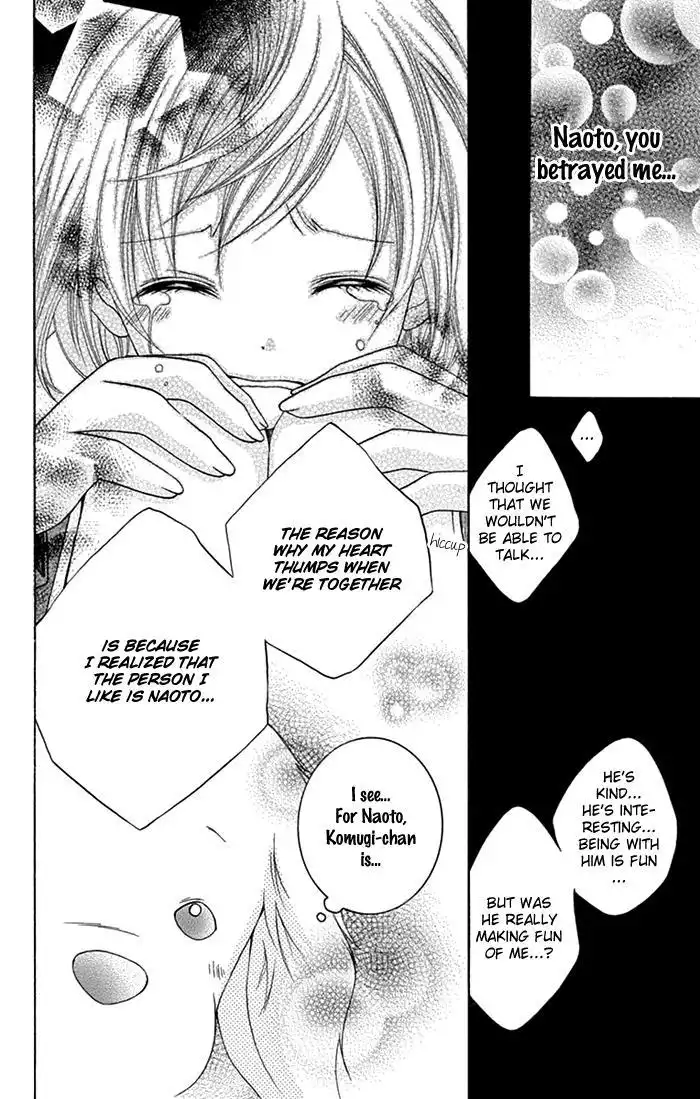 Papa to Mama Hajimemashita Chapter 7 37